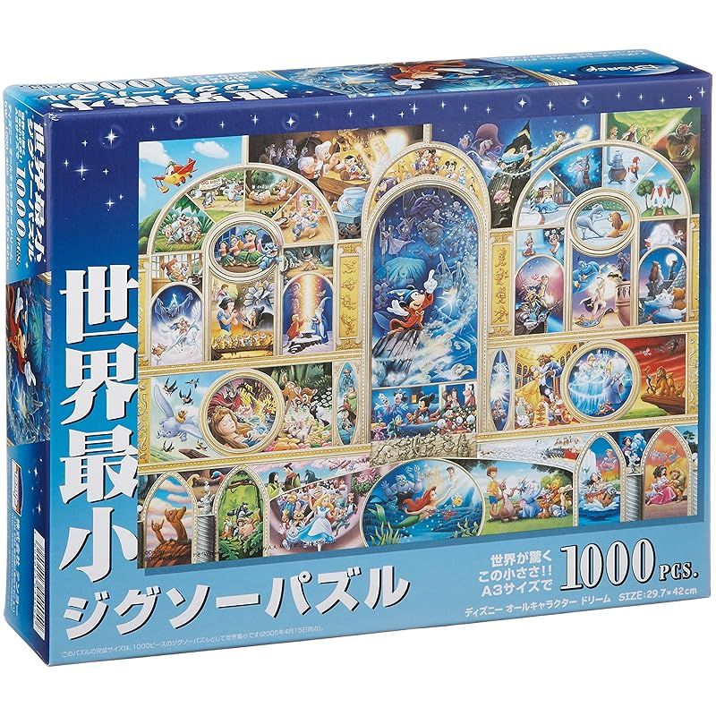 新着商品】テンヨー(Tenyo) 1000ピース 世界最小ピース ジグソーパズル