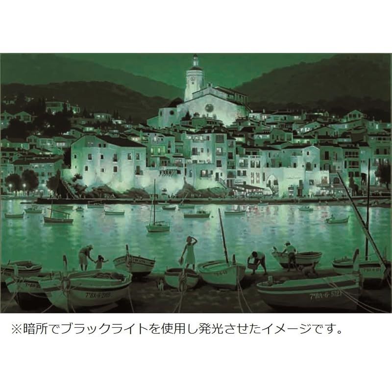 新着商品】1000ピース エポック(EPOCH) 光るジグソーパズル めざせ