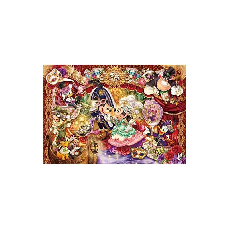 新着商品】1000ピース ジグソーパズル ディズニー 華麗なる