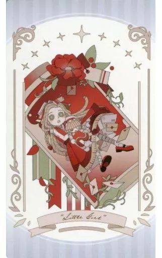 identityⅤ　アートコレクショントレーディングカードvol.2 Identity V リバイバル総選挙 アートコレクション トレーディング