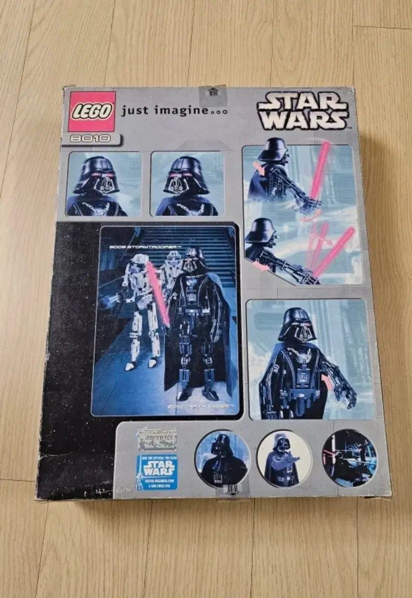 オールオールドLEGOブロック 8010 ダース ベイダー 2002