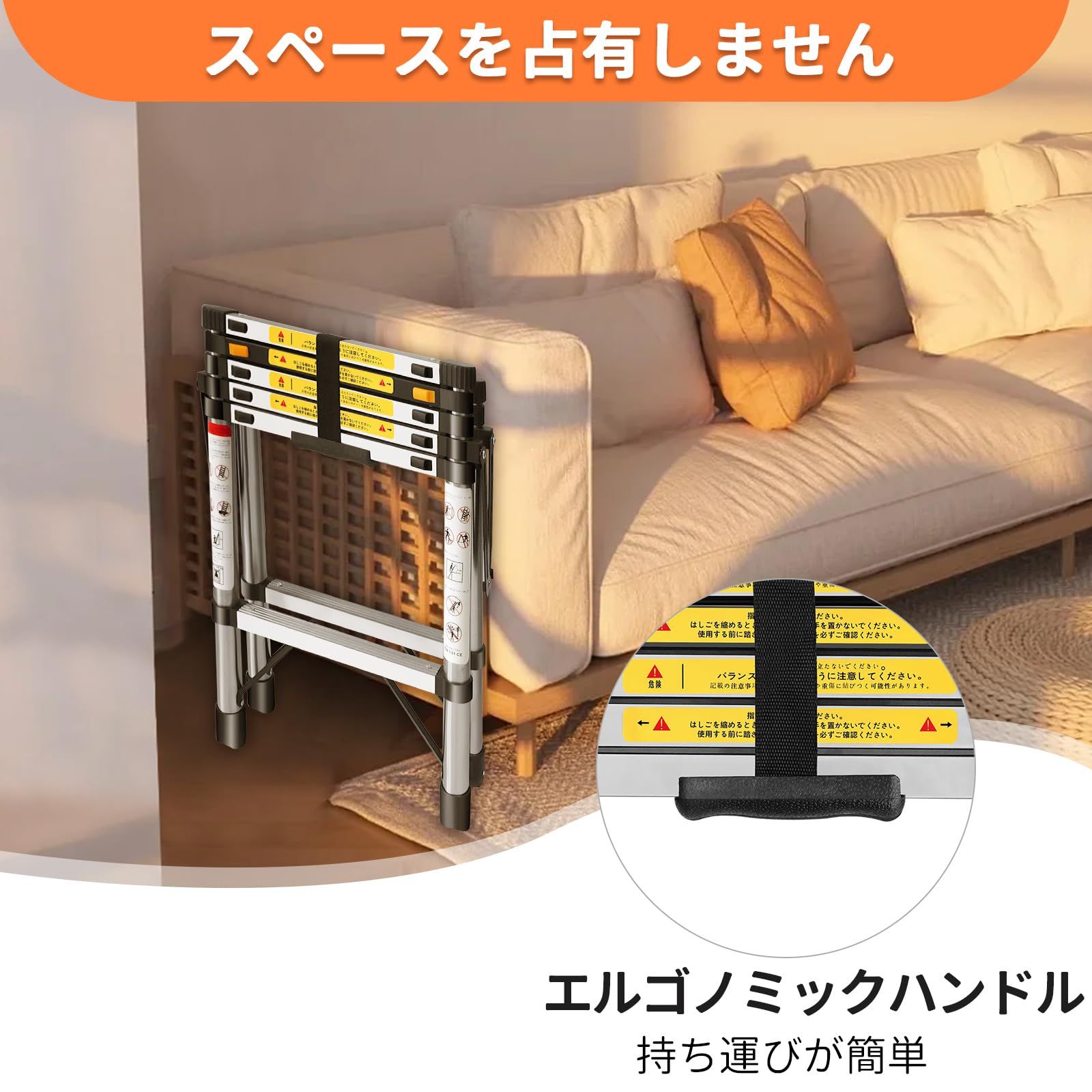 室内室外両用 安全クロスバー