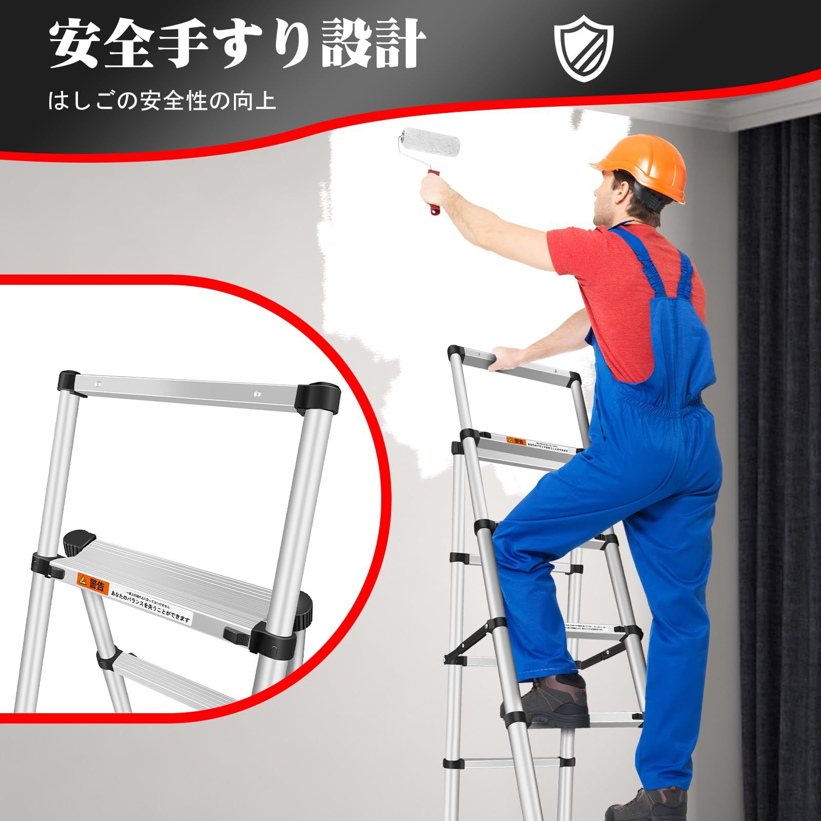 安全クロスバー 自動ロック