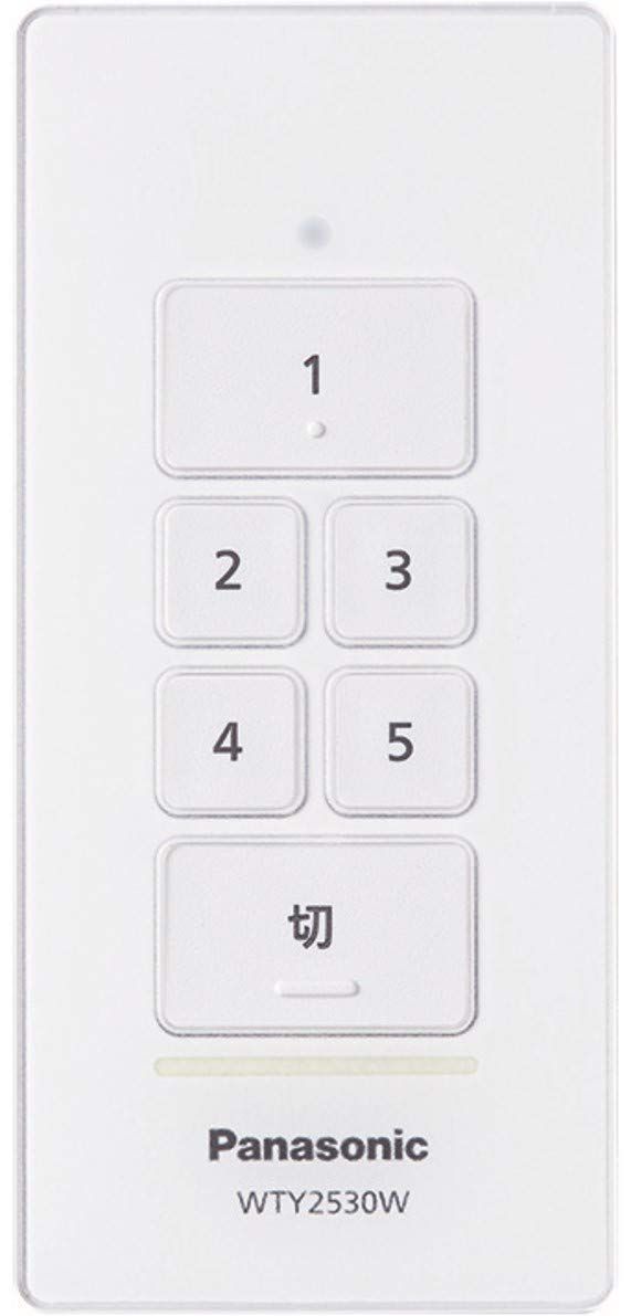 HAKKO 先巻き　8mm 丸型　　　レンツアイロン 美容家電 HAKKO 先巻き 8mm 丸型 レンツアイロン