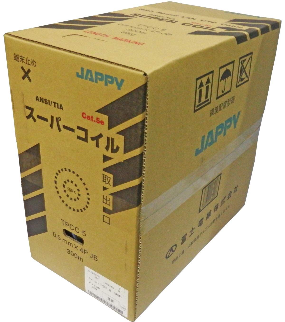 JAPPY Cat.5 e対応LAN用ツイストペアケーブル TPCC 5 0.5 MMX 4 P JB