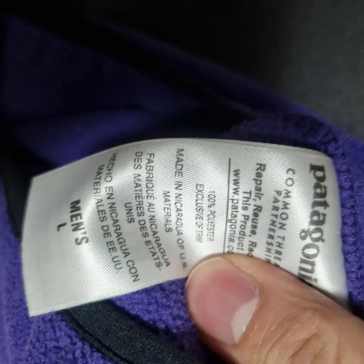  パタゴニア Synchilla シンチラ PURPLE パープル L その他 アウター