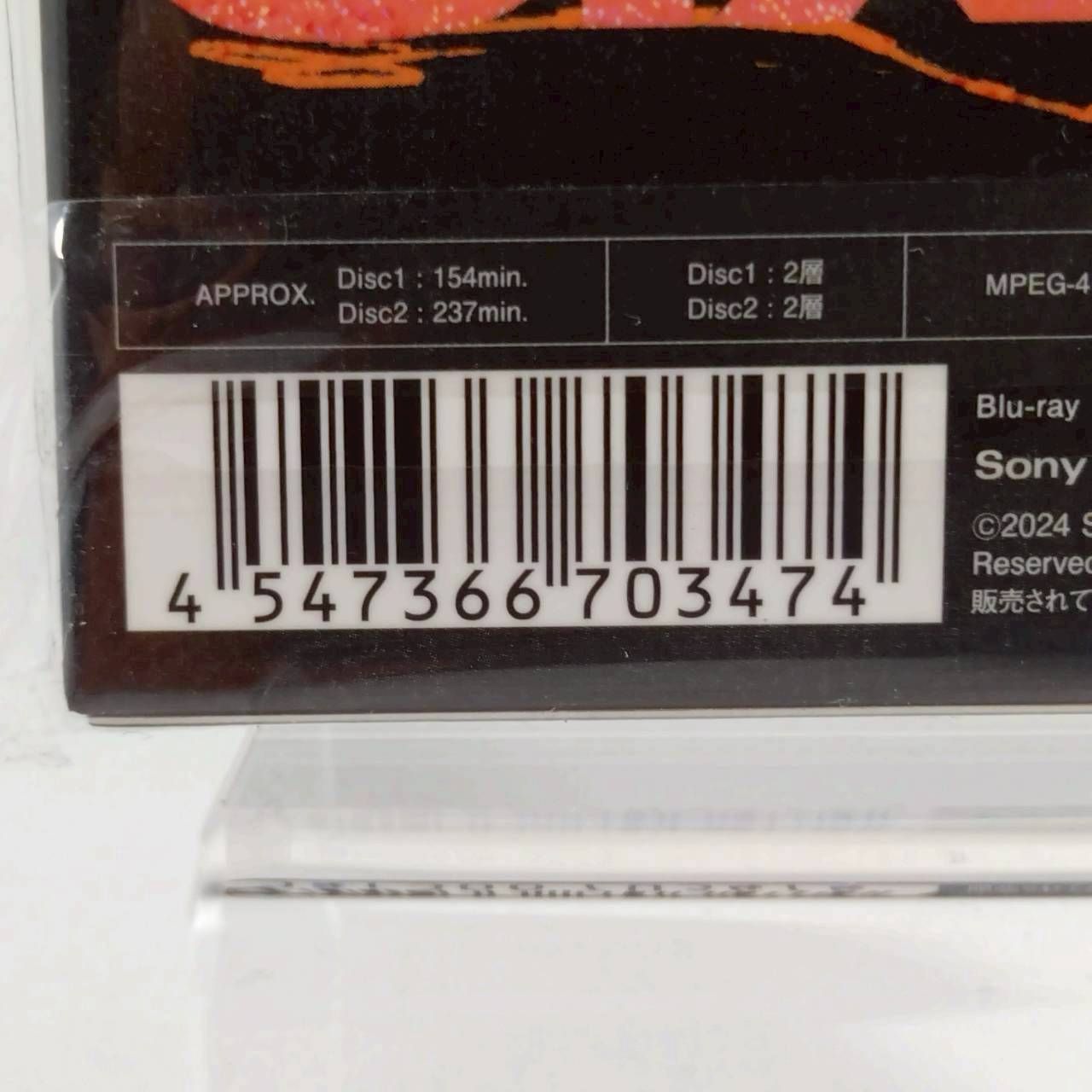 SixTONES ライブ映像作品『VVS』 初回盤Blu-ray - メルカリ