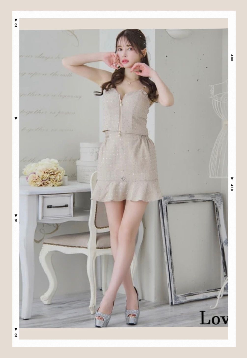 新品 キャバドレス ミニドレス キャミ セットLoveRich ベージュ - メルカリ