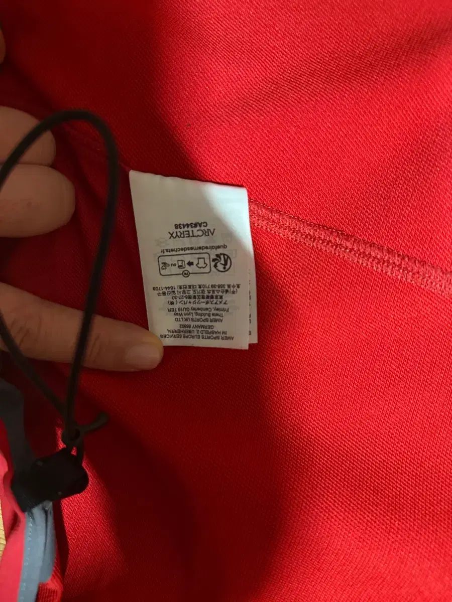 GAMMAフーディー