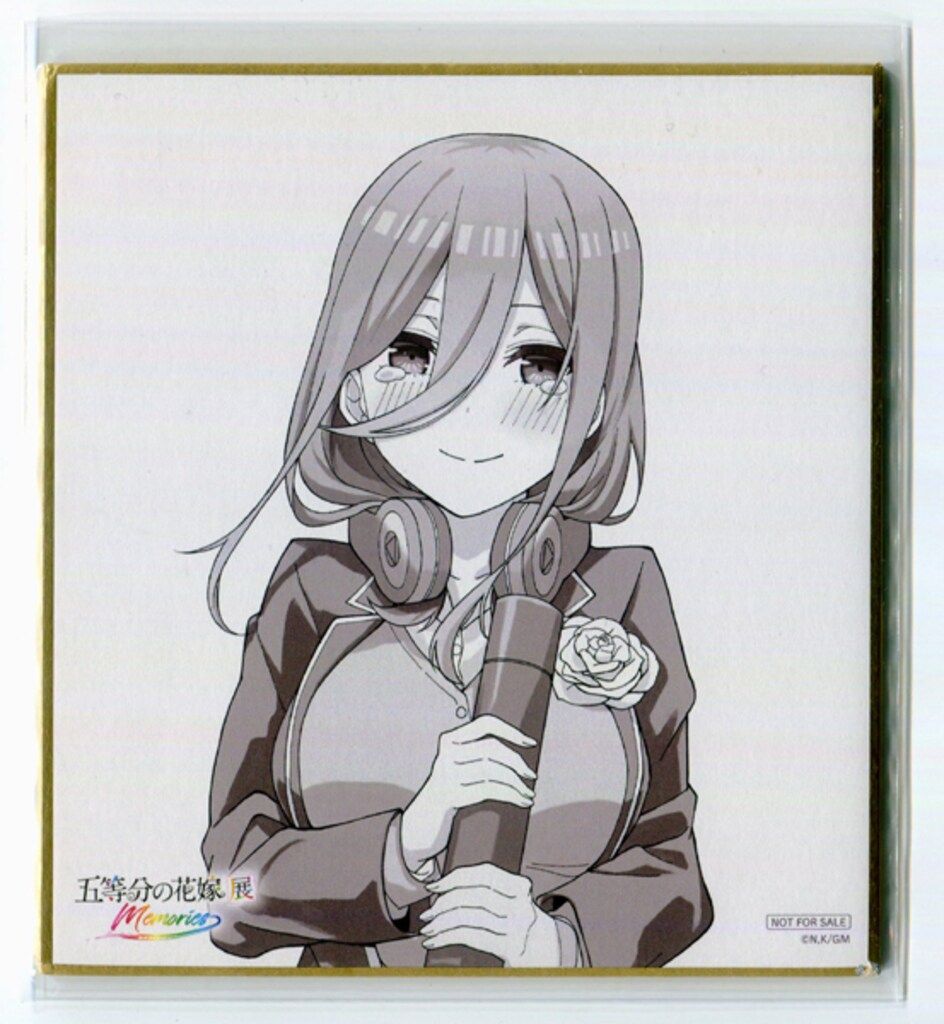 講談社 五等分の花嫁展MEMORIES 中野三玖【イラストミニ色紙