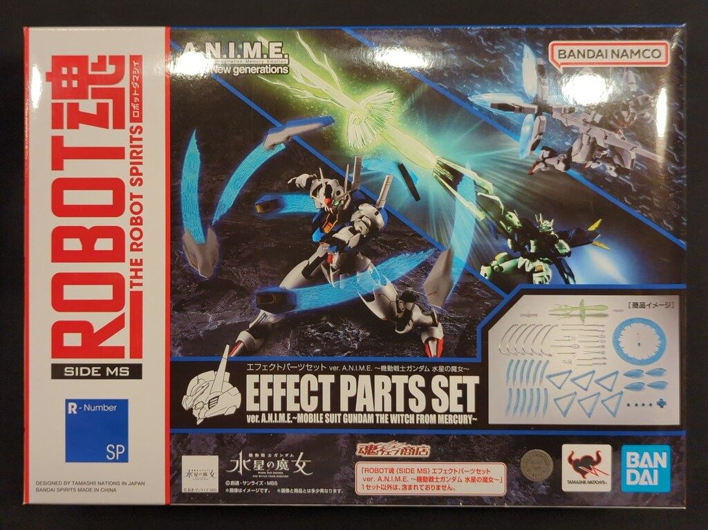 BANDAI SPIRITS ROBOT魂 <SIDE MS> 機動戦士ガンダム 水星の魔女