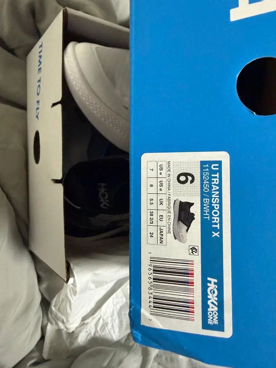 ホカオネオネ トランスポート