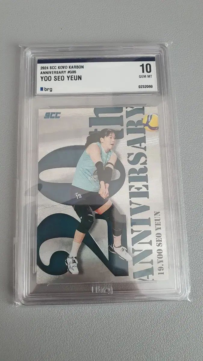 イ ソヨン LEE SEOYEON 選手 アニバーサリーカード