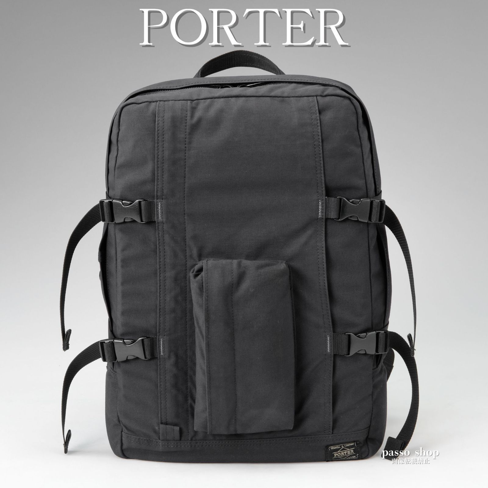 廃盤・希少】PORTER HIKE ポーター ハイク リュック スクエア