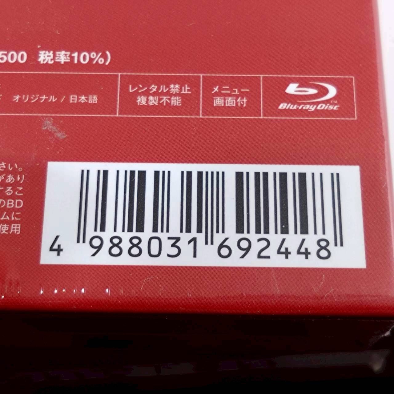  Ado ライブBlu-ray＆DVD作品 心臓 初回 盤 Blu-ray ミュージック ブルーレイ