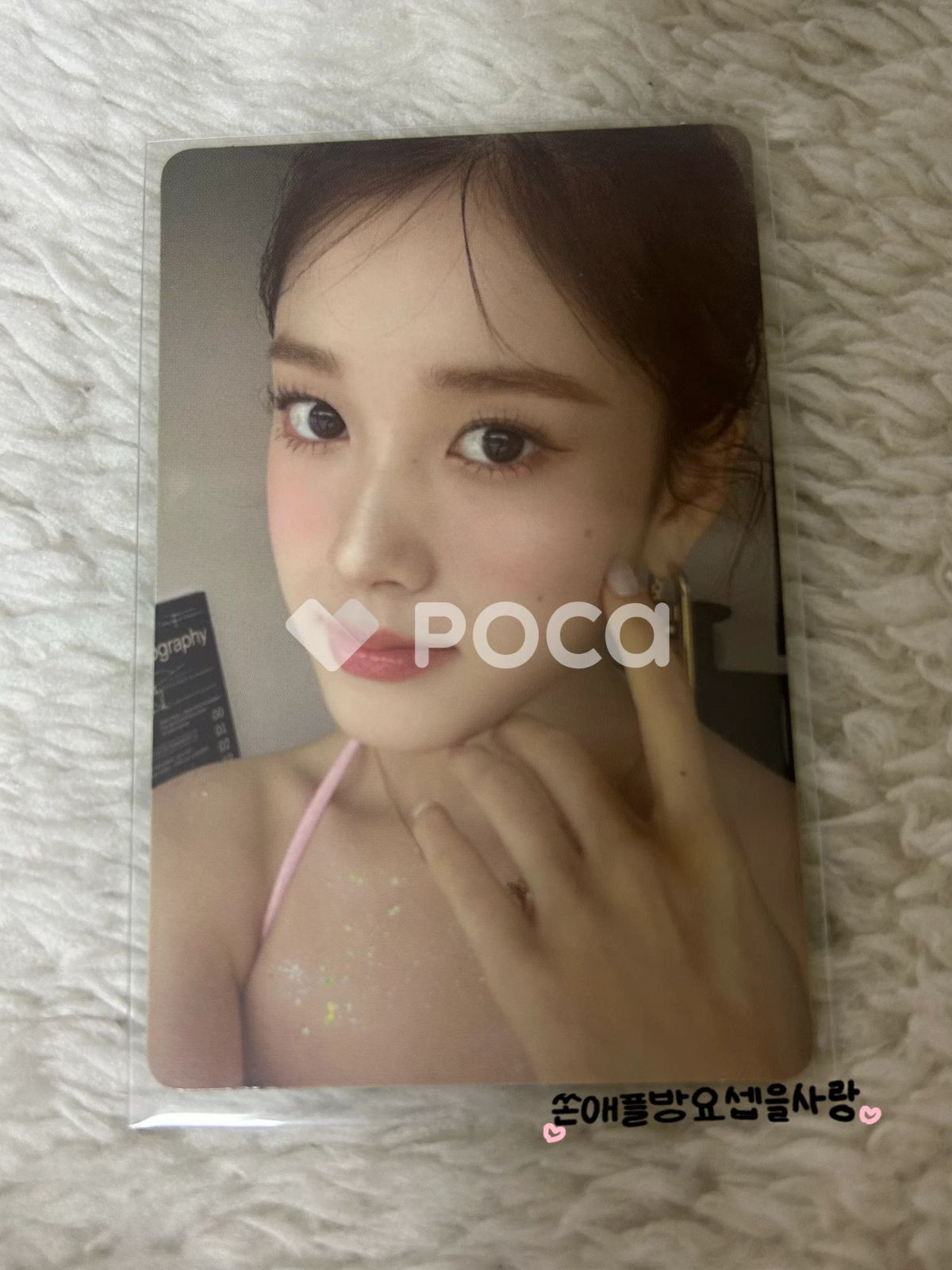 STAYC ジェイ WE NEED LOVE POWER ver. - メルカリ