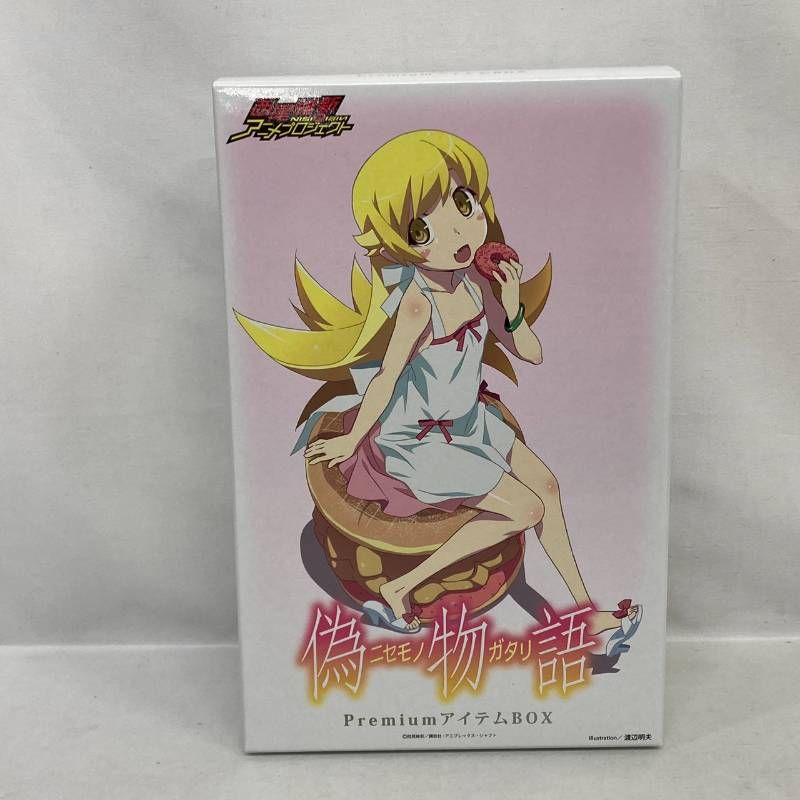 偽物語 Premium アイテム BOX ねんどろいど 忍野忍 フィギュア / 西尾