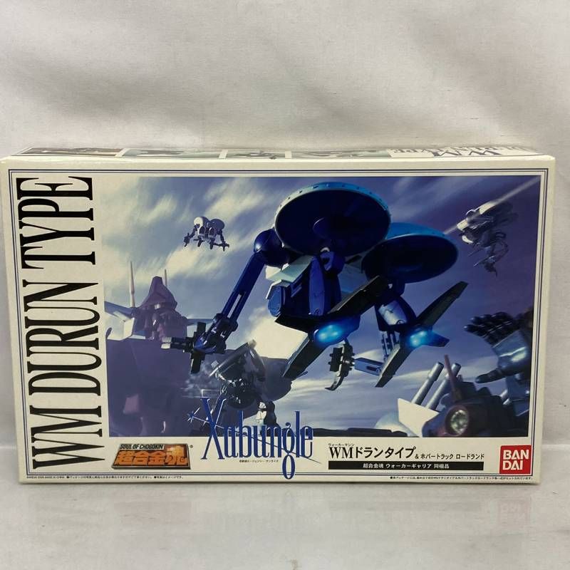未使用 BANDAI 超合金魂 GX-35 戦闘メカ ザブングル ウォーカー