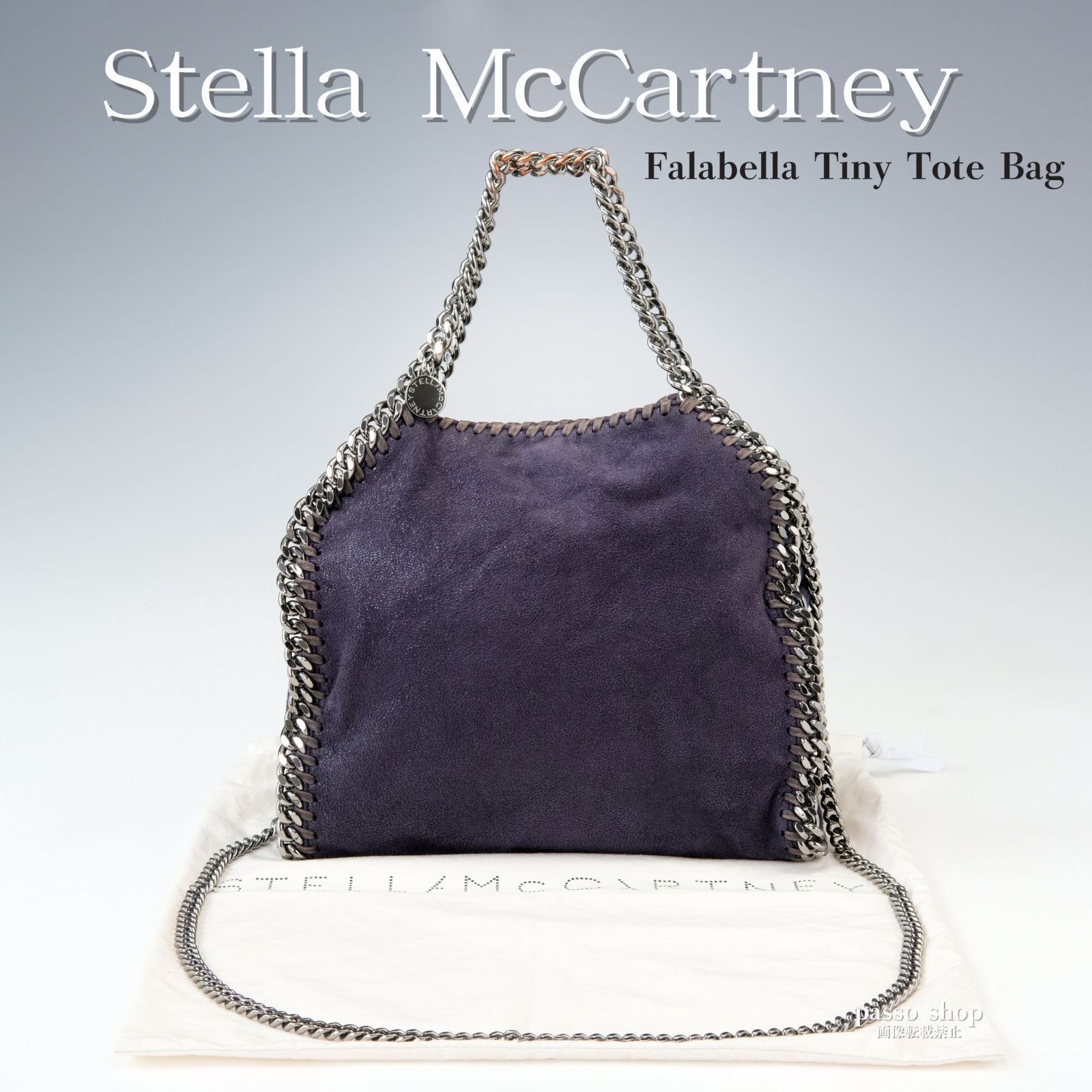 Stella McCartney ステラマッカートニー ファラベラ タイニー トート