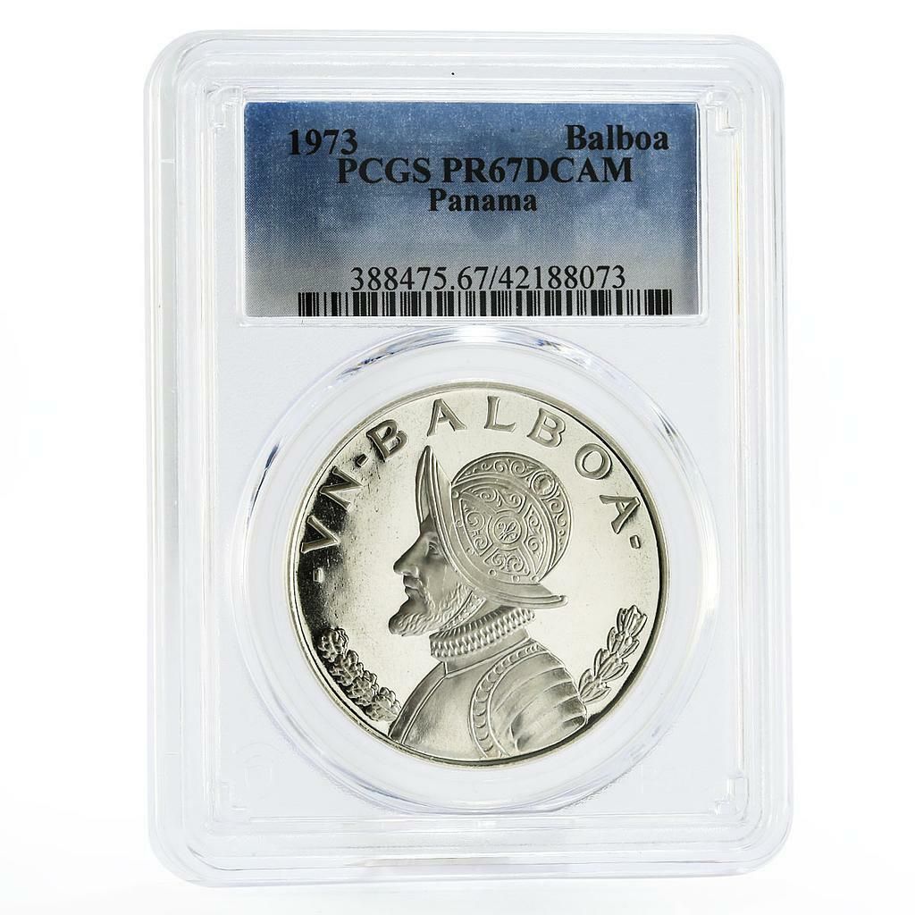 パナマ 1 バルボア エクスプローラー バスコ ヌネス デ バルボア PR67