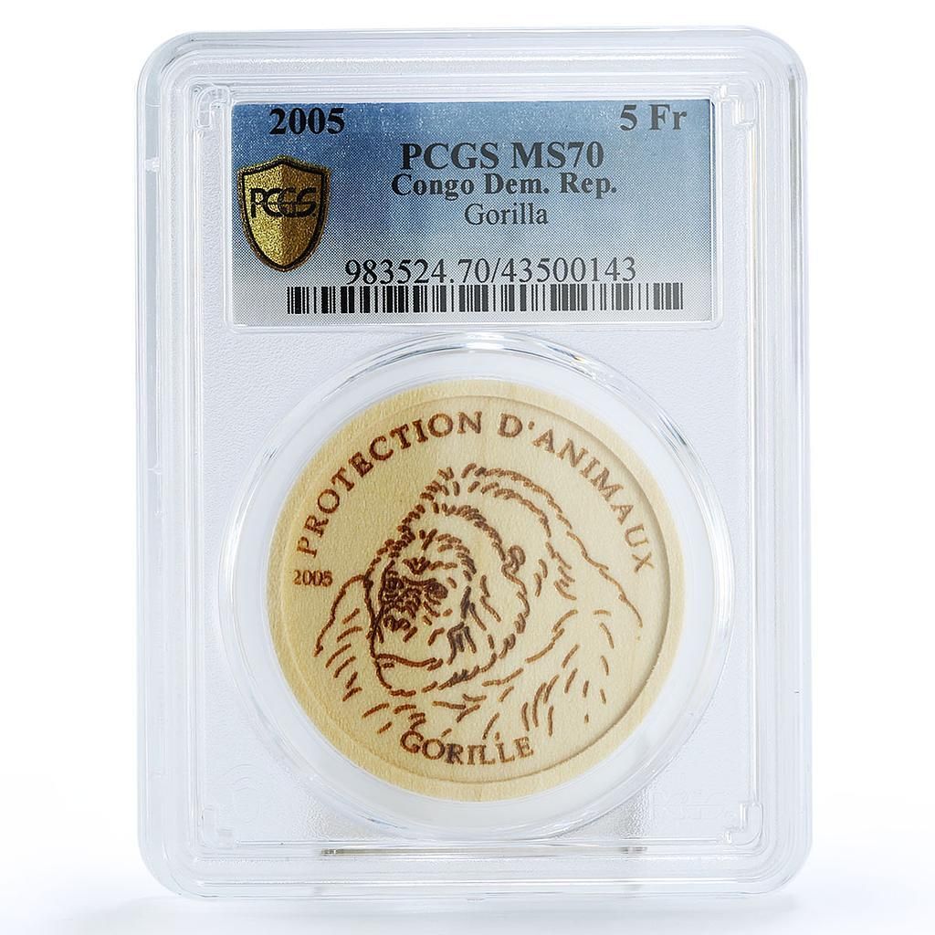 コンゴ 5フラン 野生生物保護 ゴリラ 動物相 MS70 PCGS 木製コイン