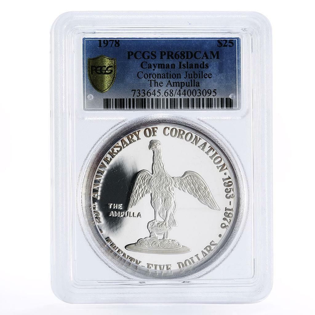 ケイマン諸島 25ドル コロネーション・アンプラ PR68 PCGS 銀貨 1978年