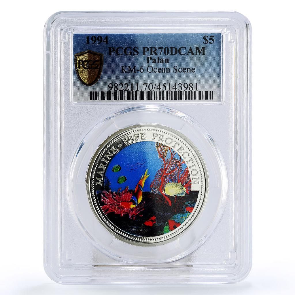 パラオ 5ドル 海洋生物保護 オーシャンシーン PR70 PCGS 銀貨 1994年