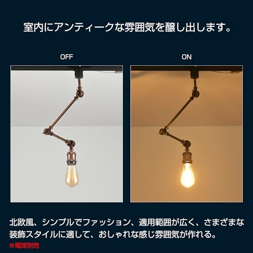  ダクトレールライト セット E 26口金 角度調節自由 調光 調色 ロングタイプ 長アーム レールライト ライティングレール器具 ダクトレール照明器具 北欧 インテリア 廊下 寝室 天井照明 居間 食卓 玄関 電球 注意 LE 0 7 ca 5 f 9 その他 キッチン 食器