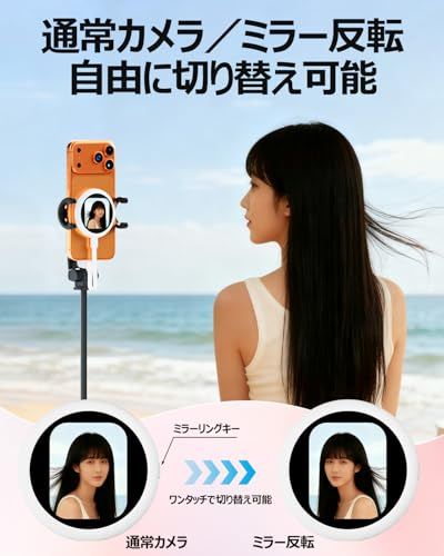  Newモデル 自撮りモニター iPhone 自撮り モニター じどりモニター スマホ 背面モニター 磁気式 超軽量 超薄型 充電不要 有線接続 遅延ゼロ 高輝度OLEDディスプレイ 超高精細画面 ミラーリングワンタ b 7 ccaead その他 キッチン 食器