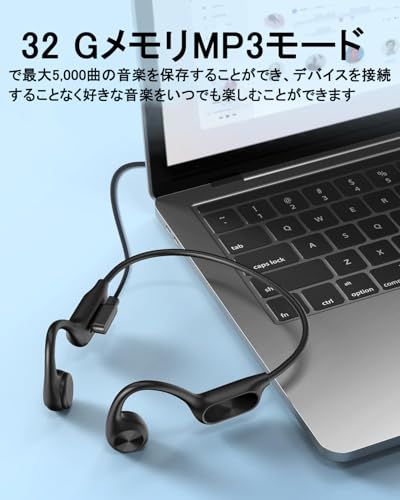 オープンイアスポーツイヤーバッド無線Bluetooth