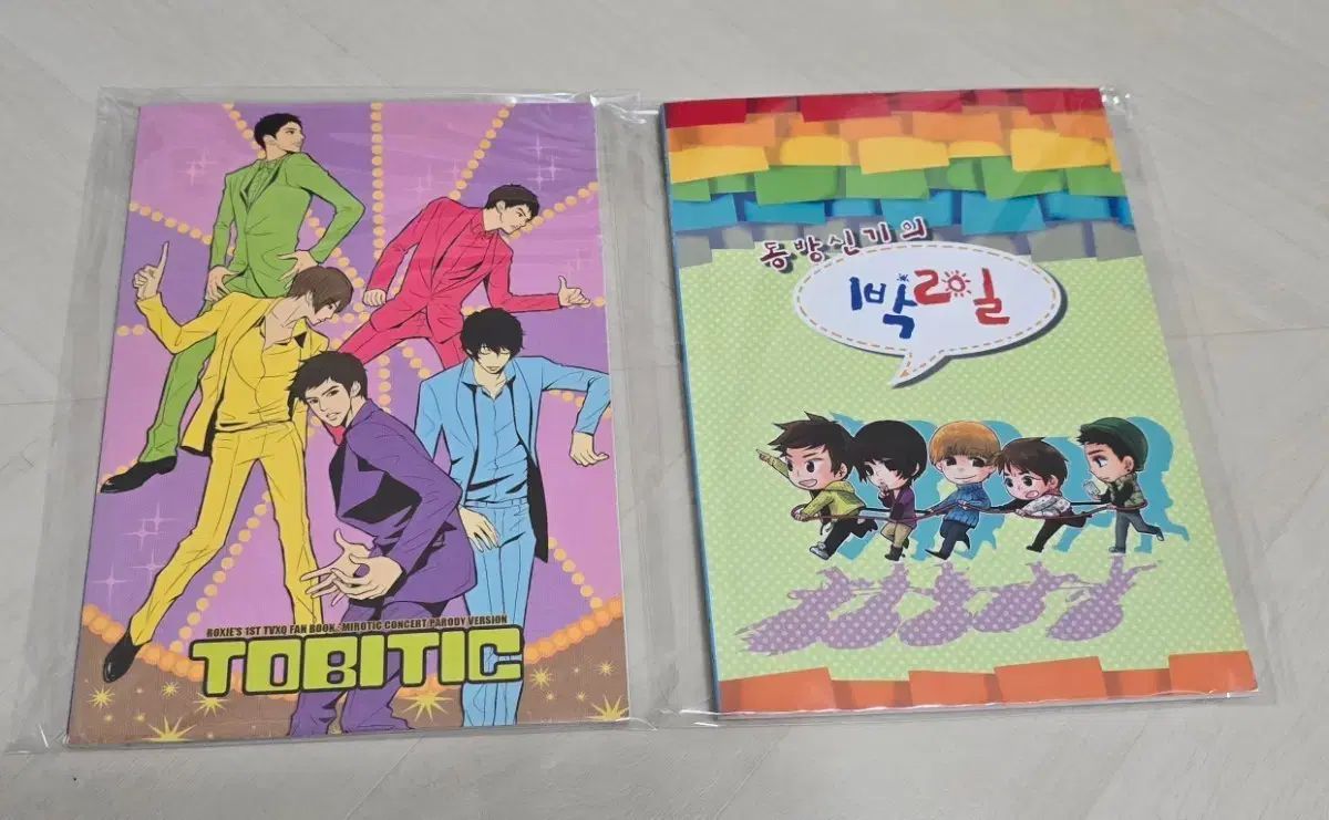 TVXQ（東方神起）旧東方神起 ファンアートBOOK 2種 まとめ - メルカリ
