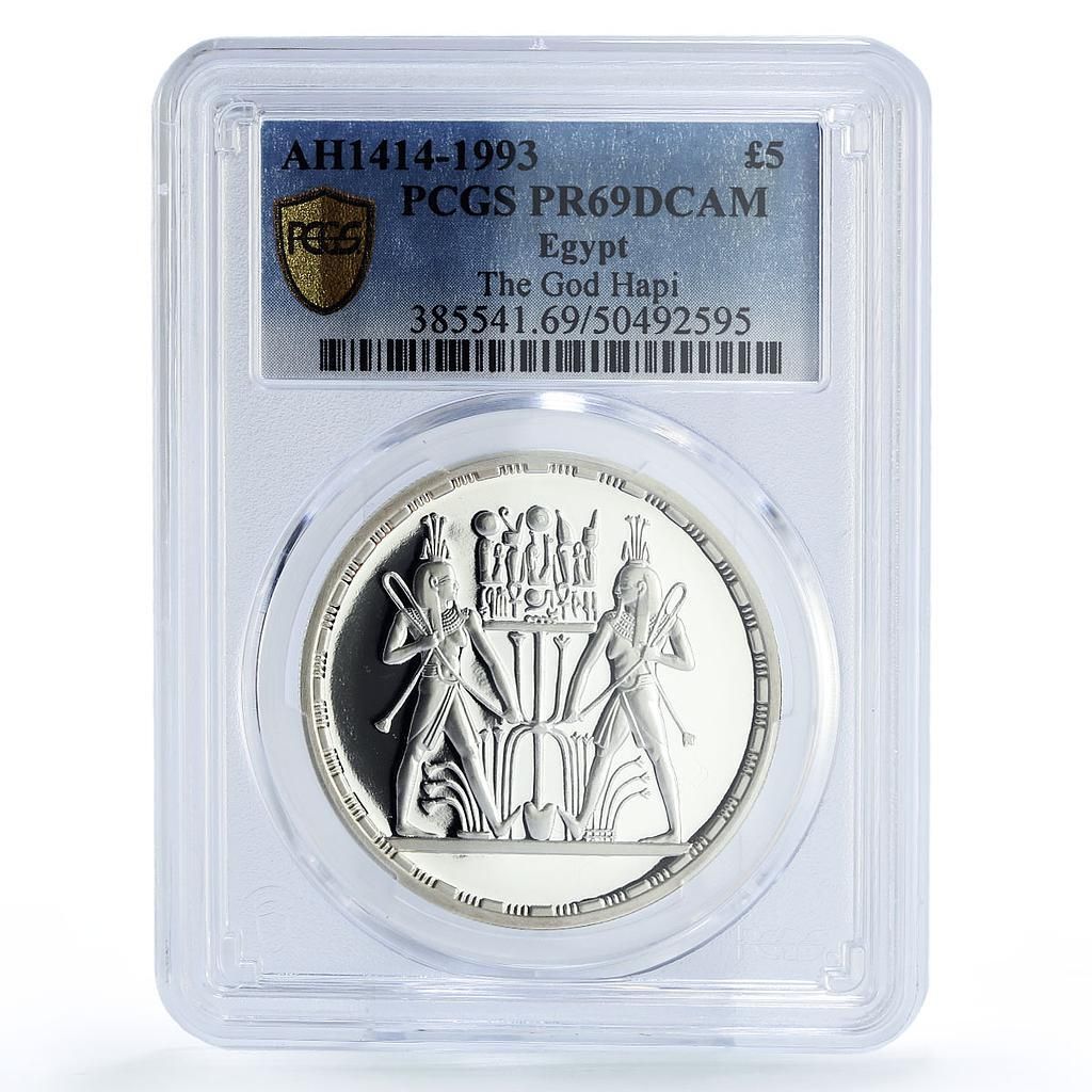 エジプト 5ポンド 古代の宝物 ハピ神像 PR69 PCGS 銀貨 1993年 - メルカリ