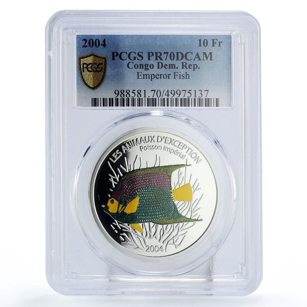 コンゴ 10フラン 海洋生物保護 皇帝魚類 動物相 PR70 PCGS コイン 2004
