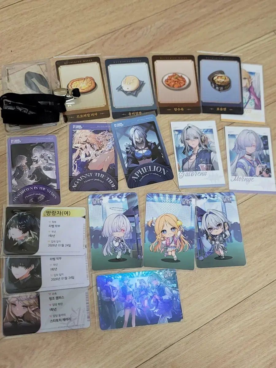 明朝 띵조キャンパス カルティシアIDカード 外 グッズ まとめ