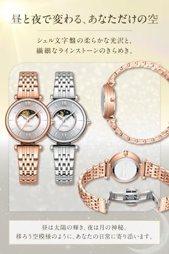  2025最新日本ブランド 日本ブランド DIANA 腕時計 アナログ 防水 ZJ 0003 レディース かわいい シンプル 日本製 ムーブメント プレゼント おしゃれ ローズゴールド 彡 その他 キッチン 食器