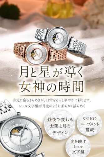 2025最新日本ブランド 日本ブランド DIANA 腕時計 アナログ 防水 ZJ 0003 レディース かわいい シンプル 日本製 ムーブメント プレゼント おしゃれ ローズゴールド 彡