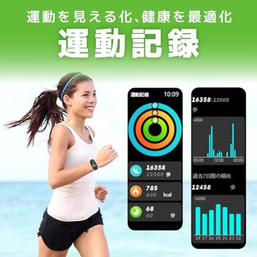 長時間バッテリー Bluetooth