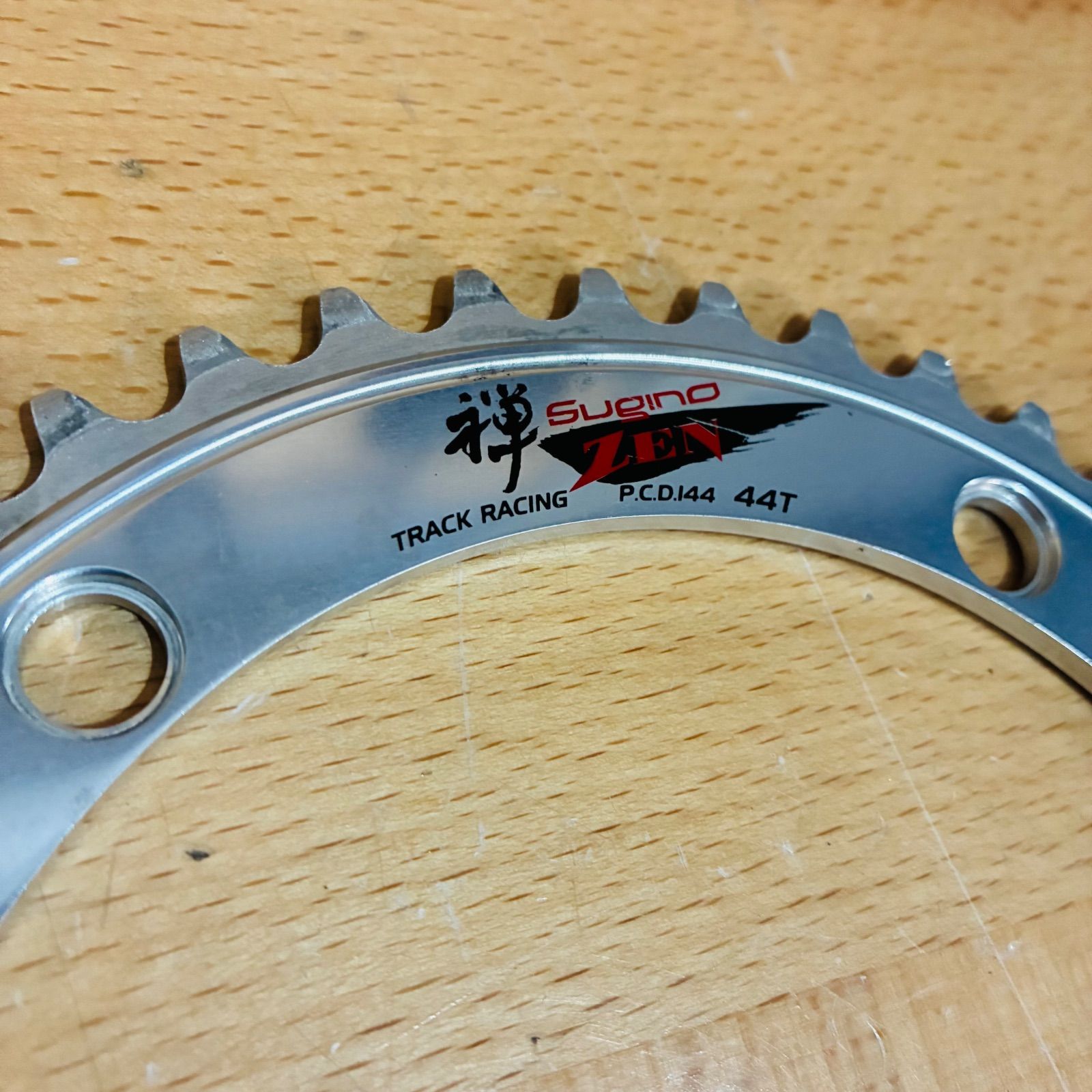 良品】 スギノ 禅 ZEN TRACK RACING P.C.D.144mm 44T 5アーム シングル