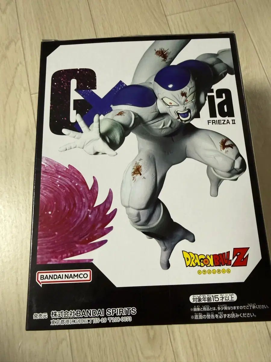 ドラゴンボール Z ボックス開封 フィギュア 袋 未開封 未使用 新品