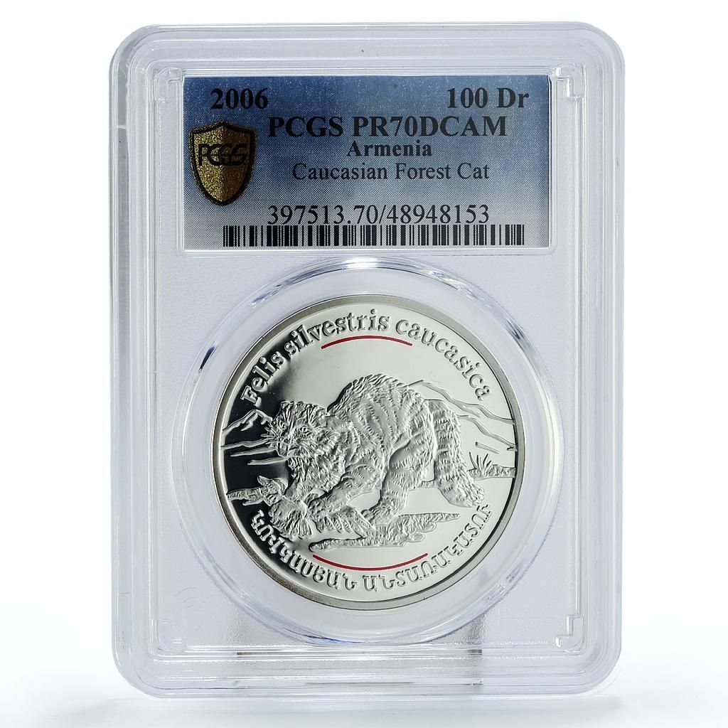 アルメニア 100ドラム 保全レッドブック est Cat Fauna PR70 PCGS Ag
