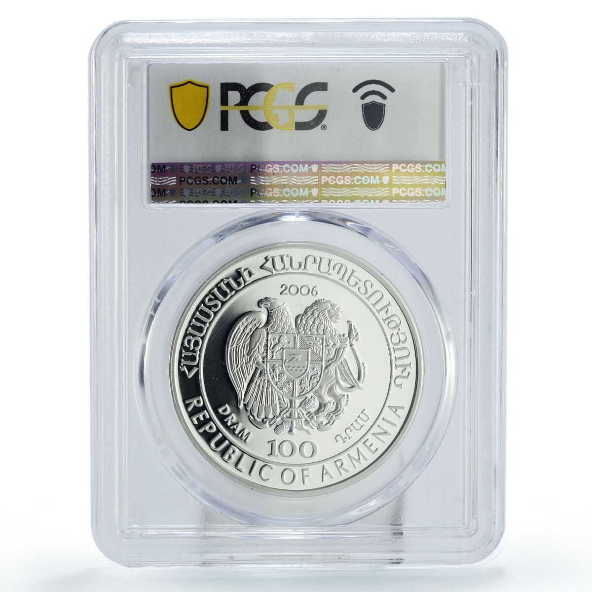 アルメニア 100ドラム 保全レッドブック est Cat Fauna PR70 PCGS Ag