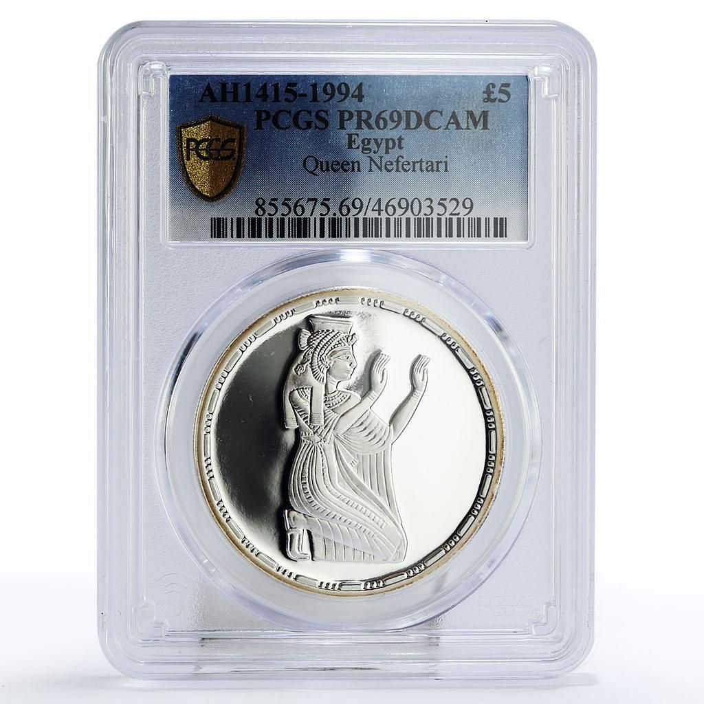【博物館級】PCGS PR69DCAM 1974-F 独50Pf POP1 エジプト 5ポンド 宝物 ネフェルティティ女王彫刻 PR69 PCGS 銀貨 1994
