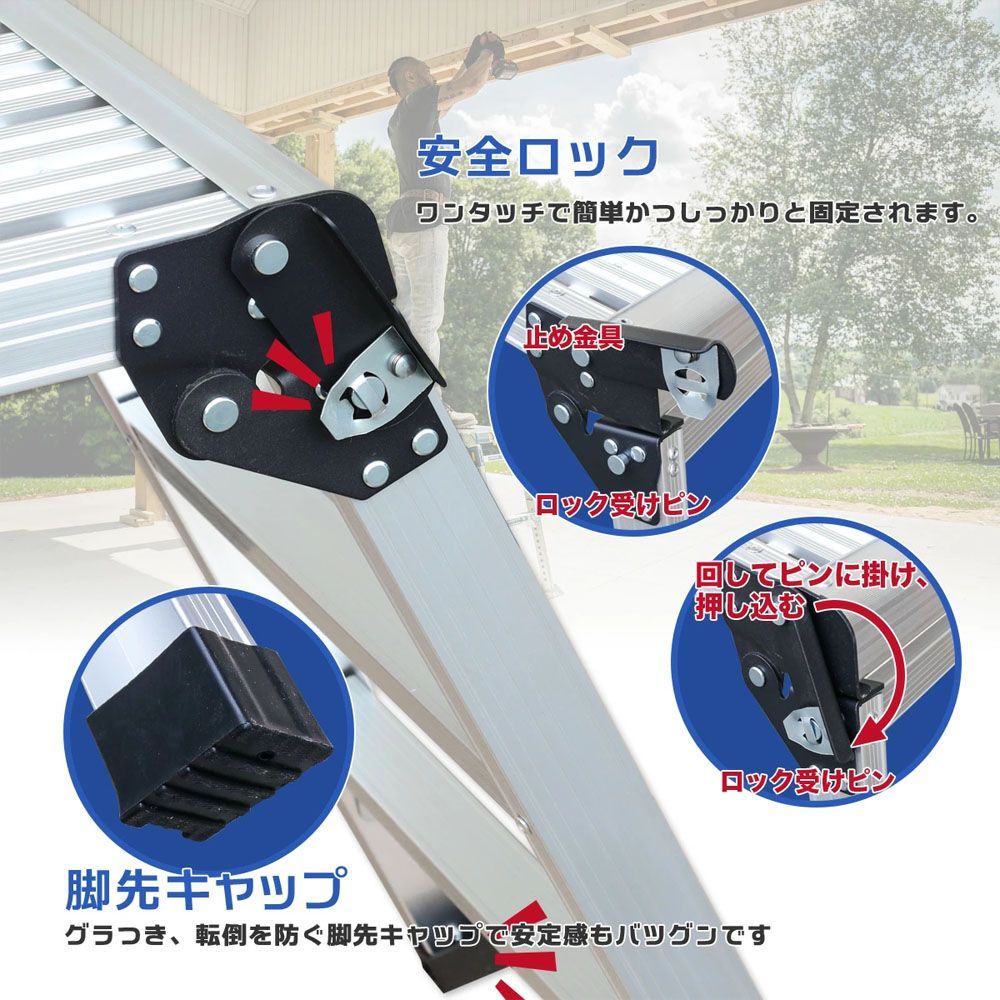  折りたたみ式 踏み台 アルミ製 耐荷重150 kg 天板高さ48 cm 足場 作業台 洗車台 アルミ脚立 ホームステップ はしご ハシゴ 梯子 アルミ 洗車 折り畳み 折りたたみ コンパクト 軽量 踏台 760 mm 脚立 踏み台 脚立 はしご 足場