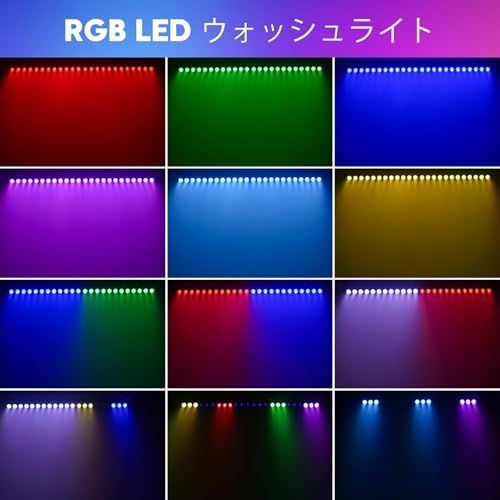  U King 72 W 24 LEDS 舞台照明 ステージライト ウォッシュライト RGB Djライト リモコン付き LEDライトバー 4 in 1 DMX 高輝度 スポットライト自動モード 音声起動 リックスライト 背景ライト ディスコライト 18 cf 8 a 6 その他 キッチン 食器
