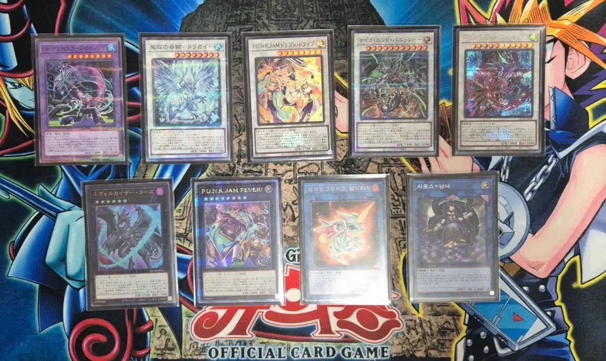 遊☆戯☆王 パンク PUNK P U N K デッキ ソース 出品 - メルカリ