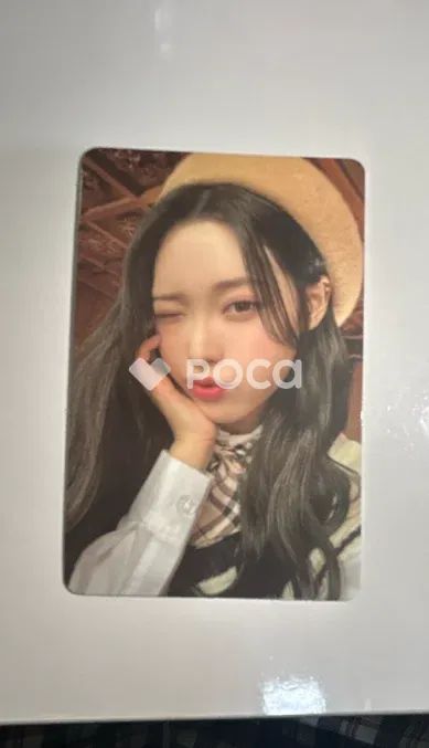 Billlie ハラム 2023 SEASON'S GREETINGS : the thing Busters WITHMUU