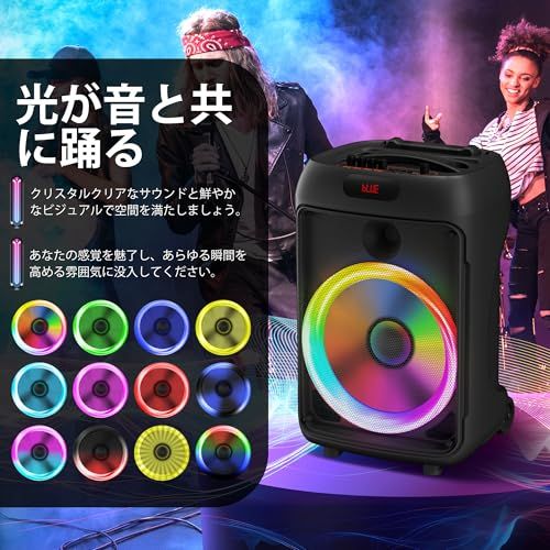 ワイヤレスマイク スピーカーセット 拡声器マイク2本付き ポータブル