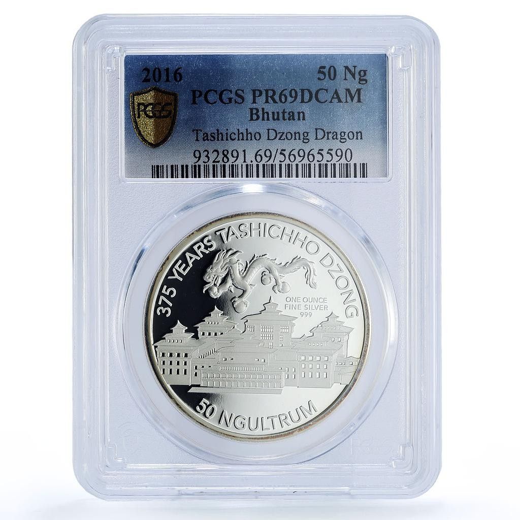 ブータン 50 ヌルタム タシチョ ゾン ドラゴン PR 69 PCGS 銀貨 2016