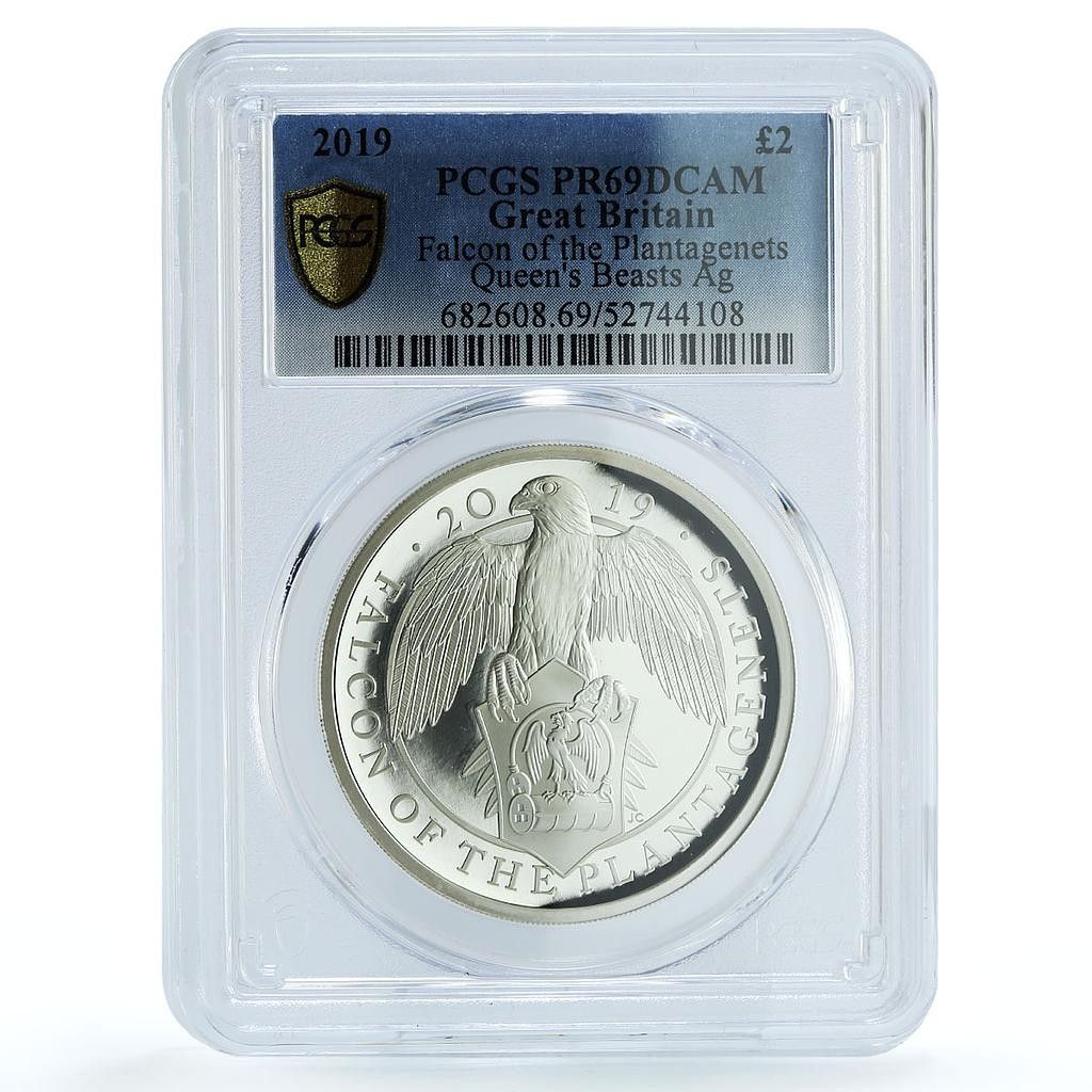 イギリス 2ポンド ファルコン プランタジネット朝 女王獣 PR 69 PCGS