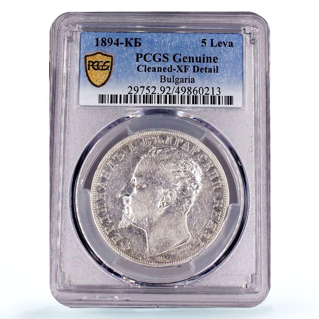 ブルガリア 5レヴァ フェルディナンド1世 貨幣 KM-18 XF 詳細 PCGS